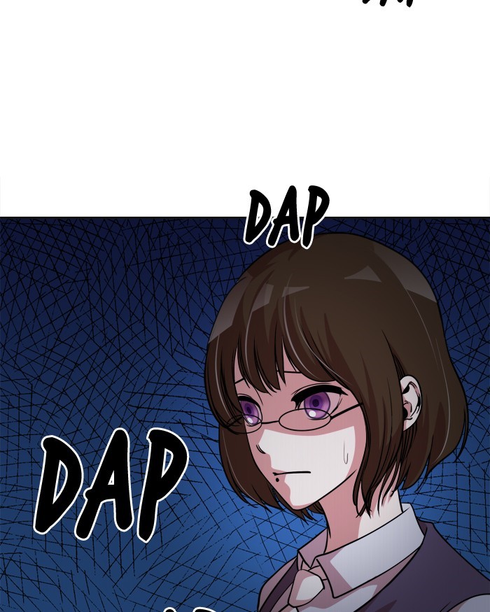 Change! Chapter 60 - halaman 79