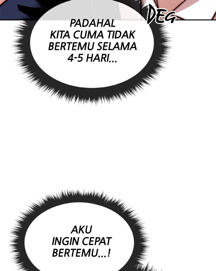 Change! Chapter 60 - halaman 83