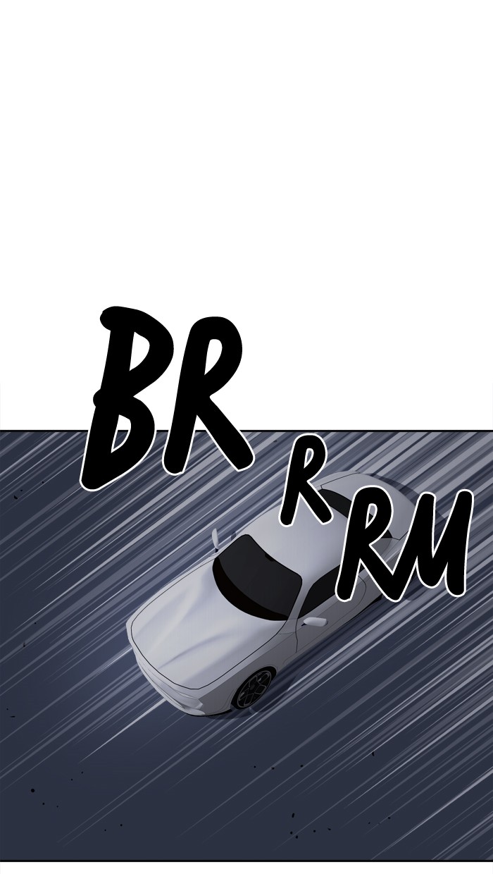 Change! Chapter 61 - halaman 1