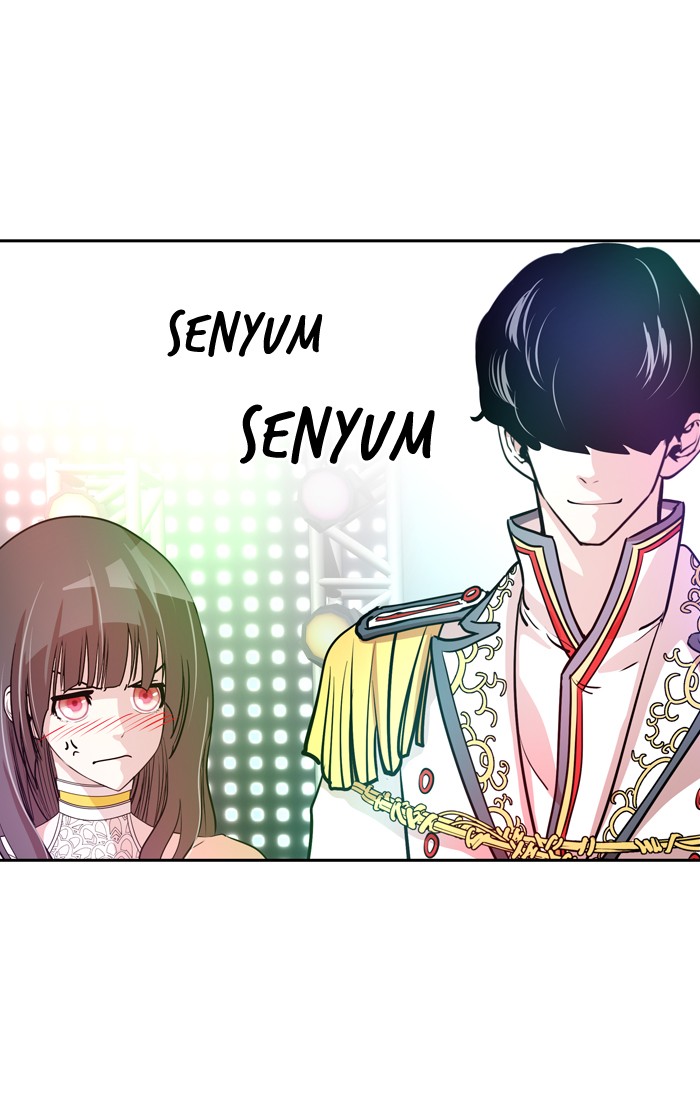 Change! Chapter 61 - halaman 17