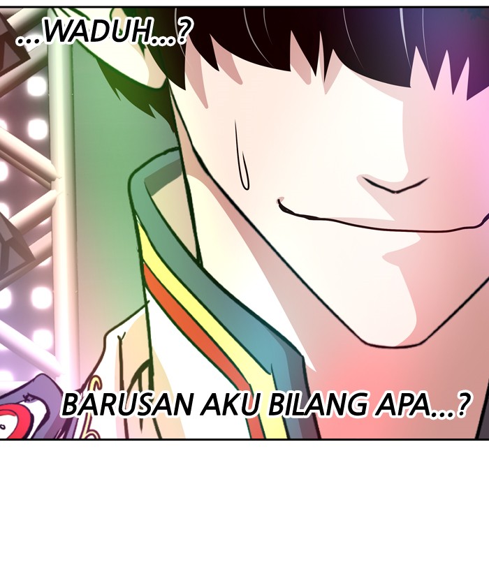 Change! Chapter 61 - halaman 22