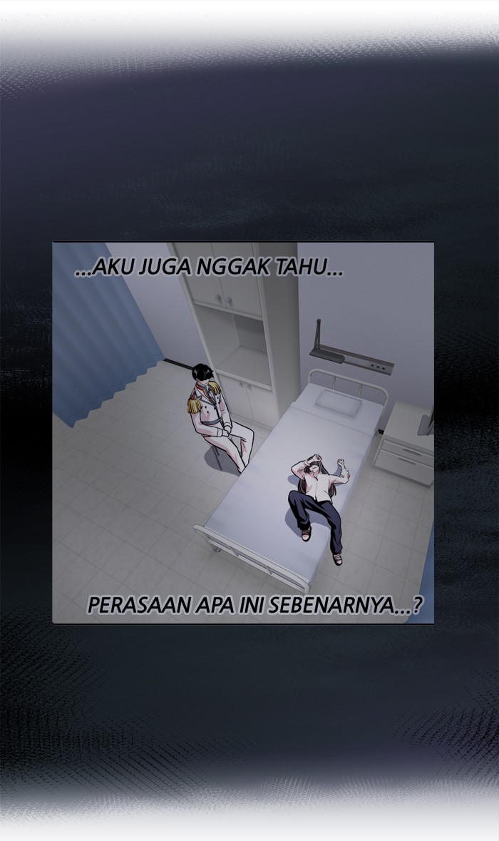 Change! Chapter 61 - halaman 24