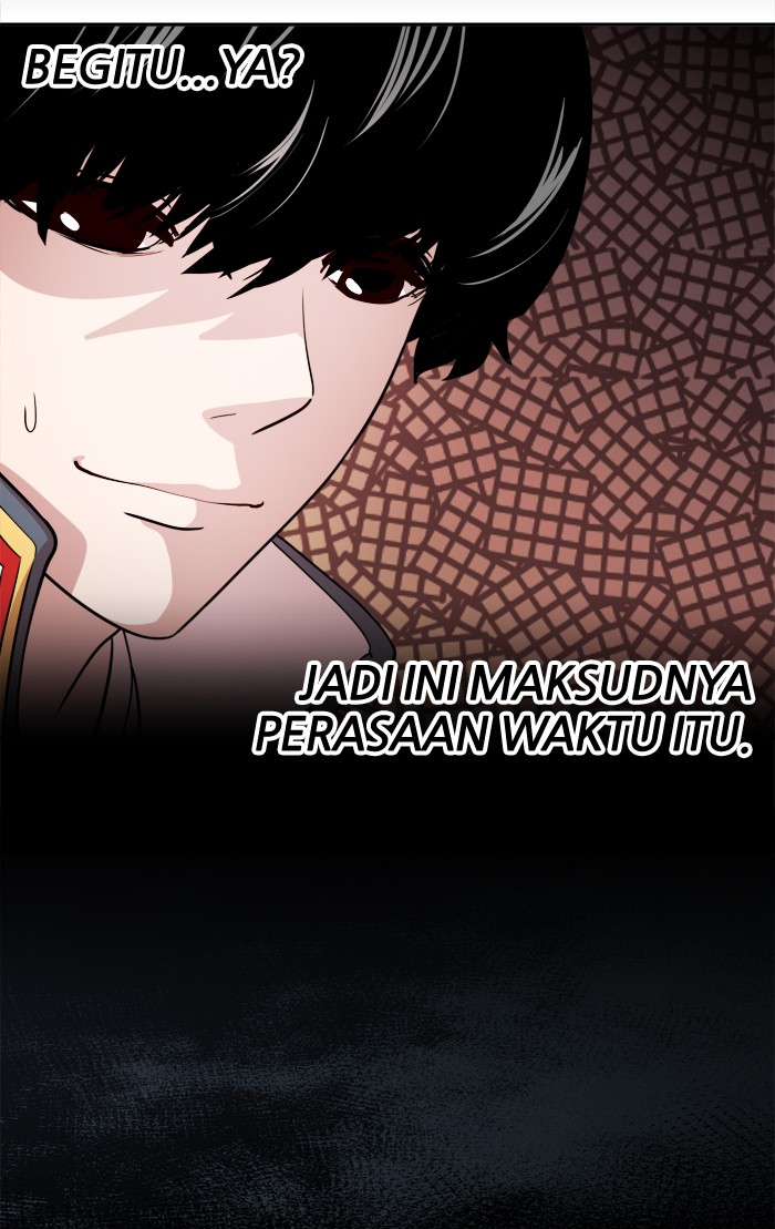 Change! Chapter 61 - halaman 25