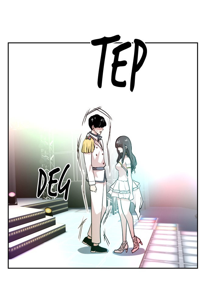 Change! Chapter 61 - halaman 27
