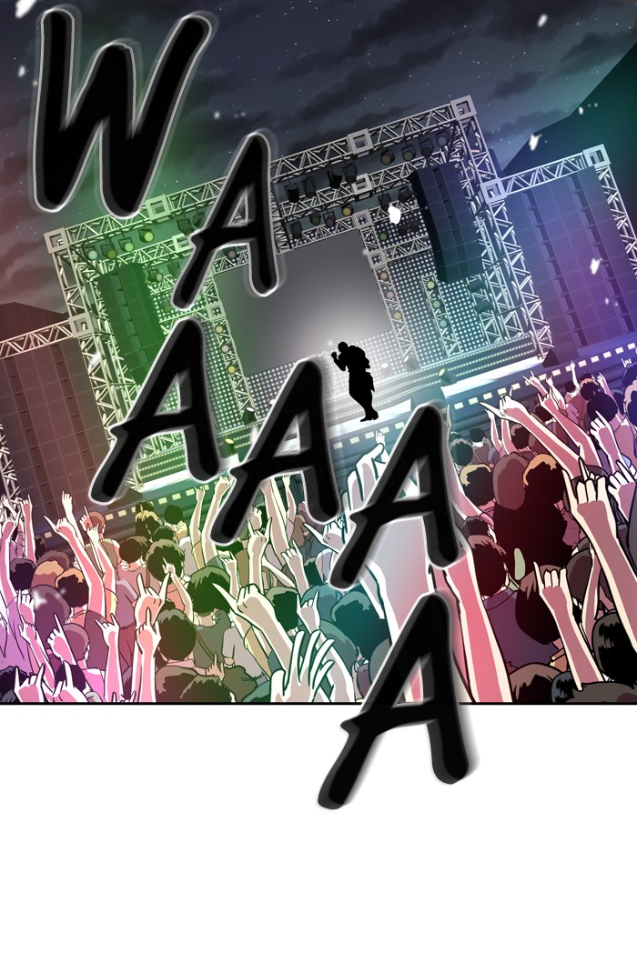 Change! Chapter 61 - halaman 33