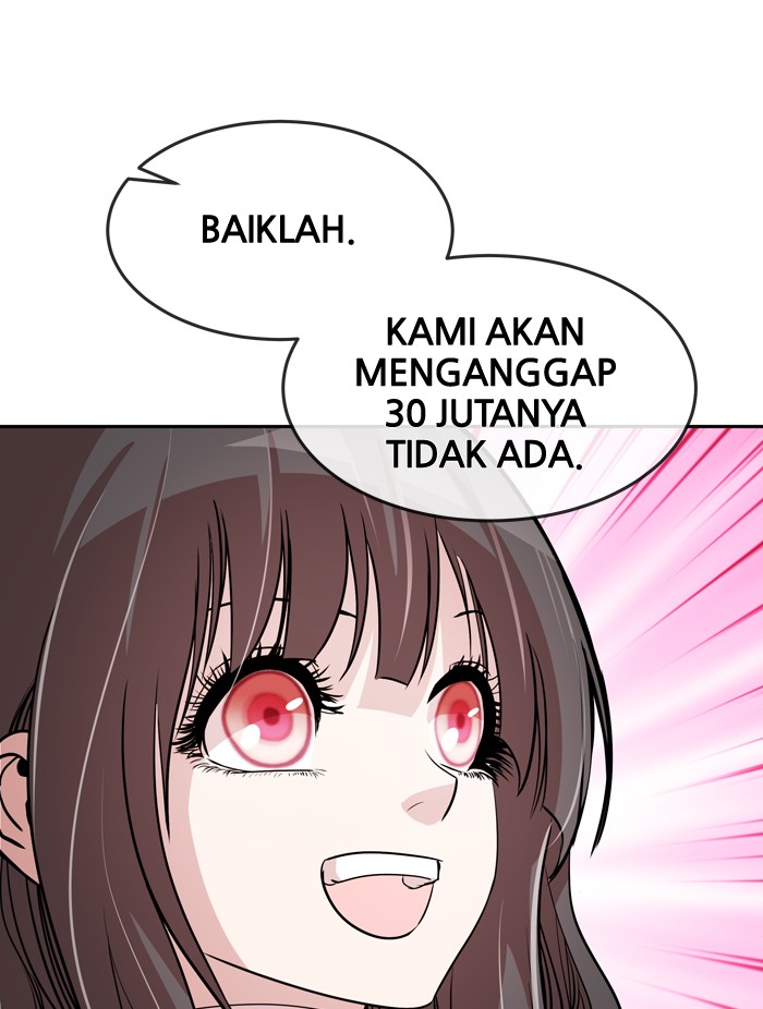 Change! Chapter 61 - halaman 40