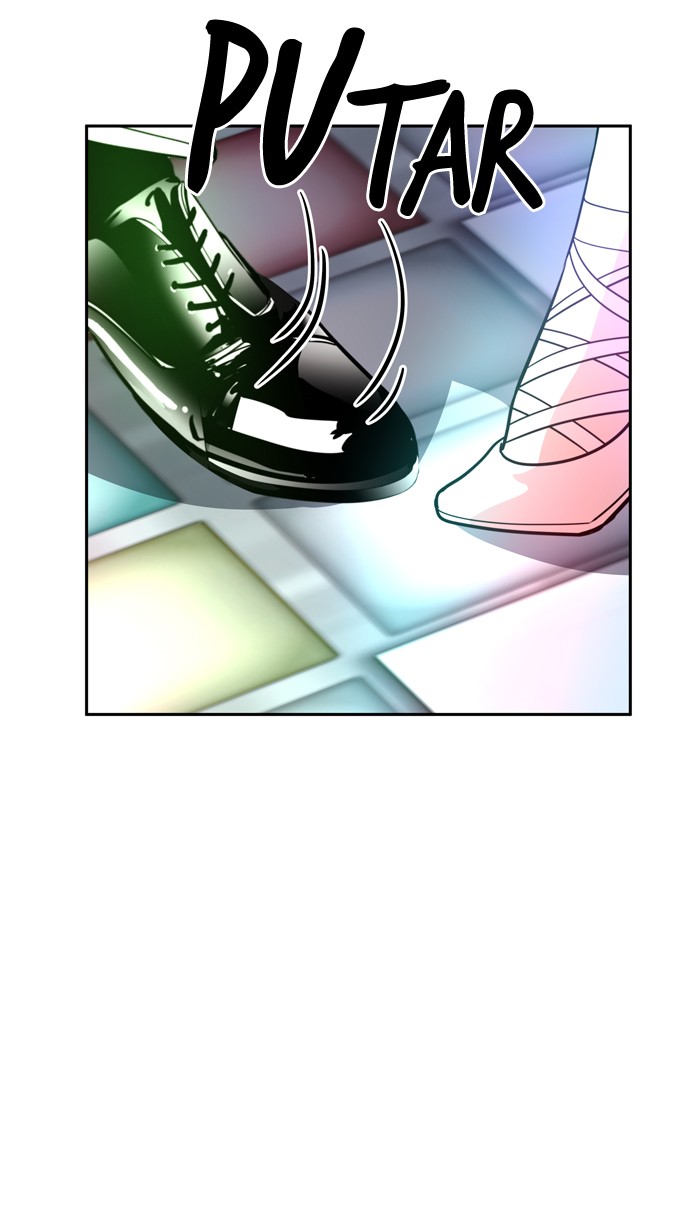 Change! Chapter 61 - halaman 42