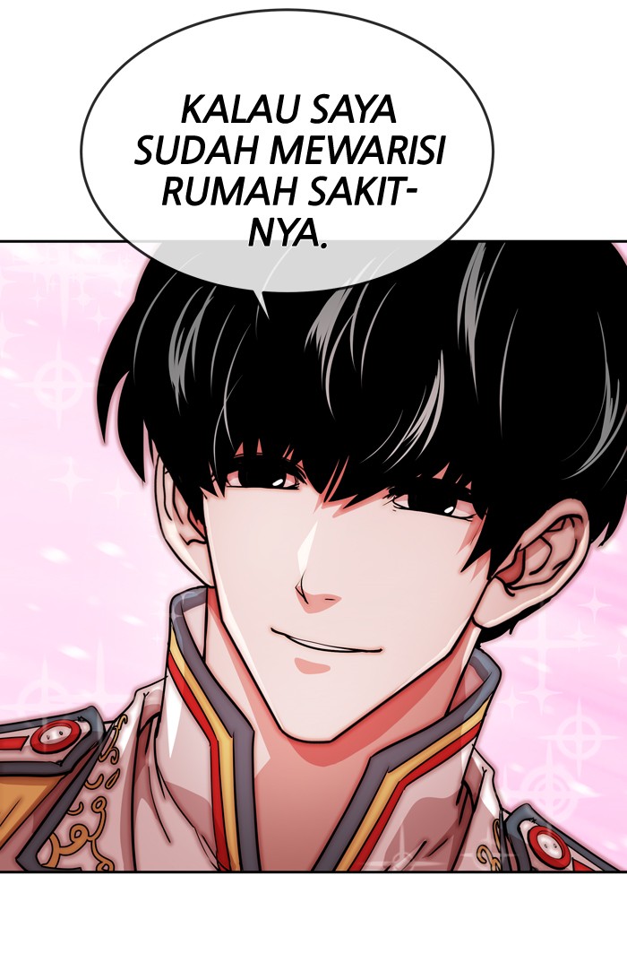 Change! Chapter 61 - halaman 43