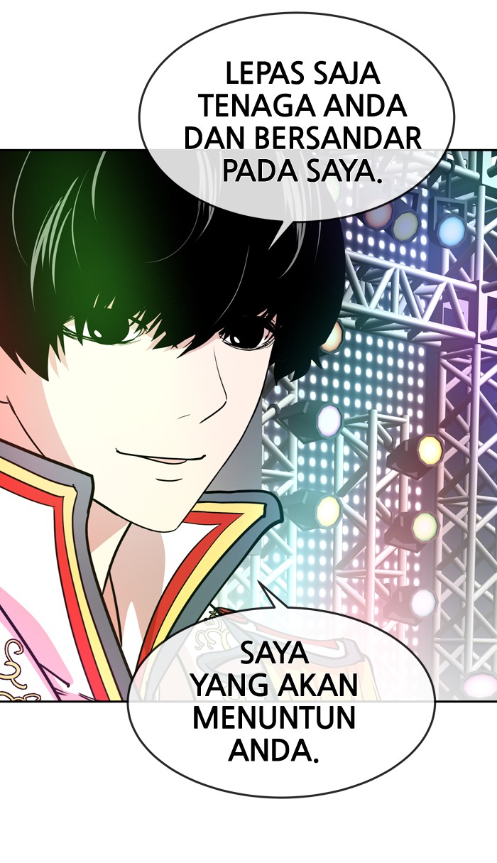 Change! Chapter 61 - halaman 51