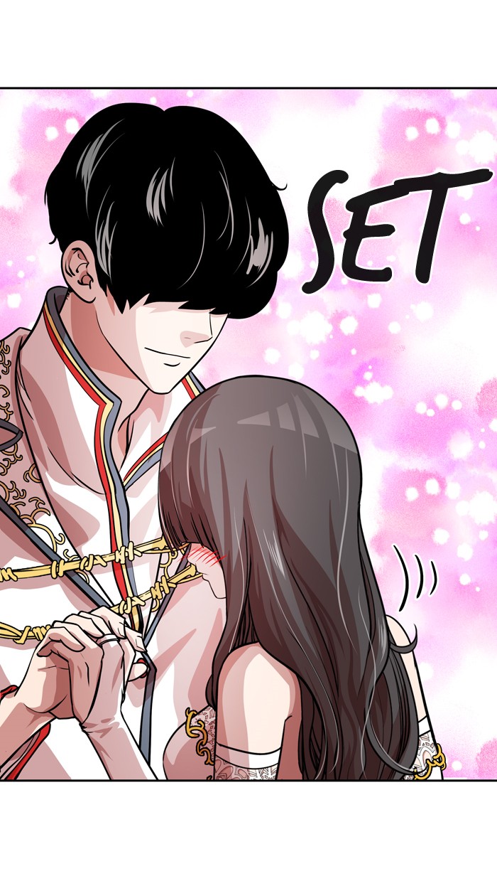 Change! Chapter 61 - halaman 53