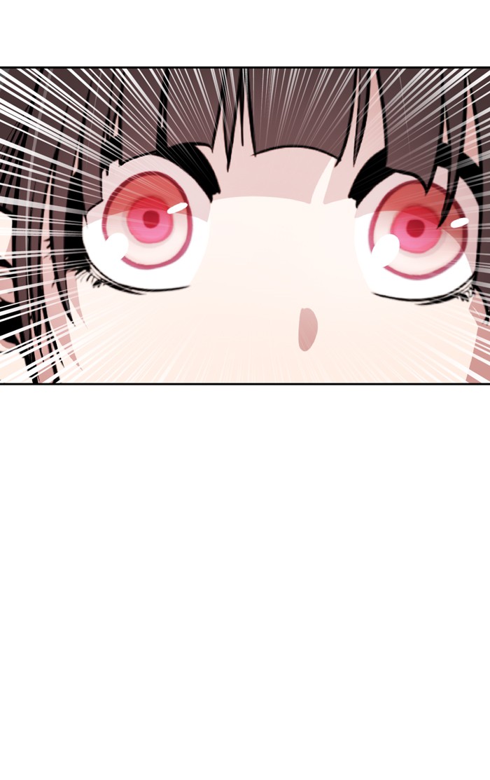 Change! Chapter 61 - halaman 58