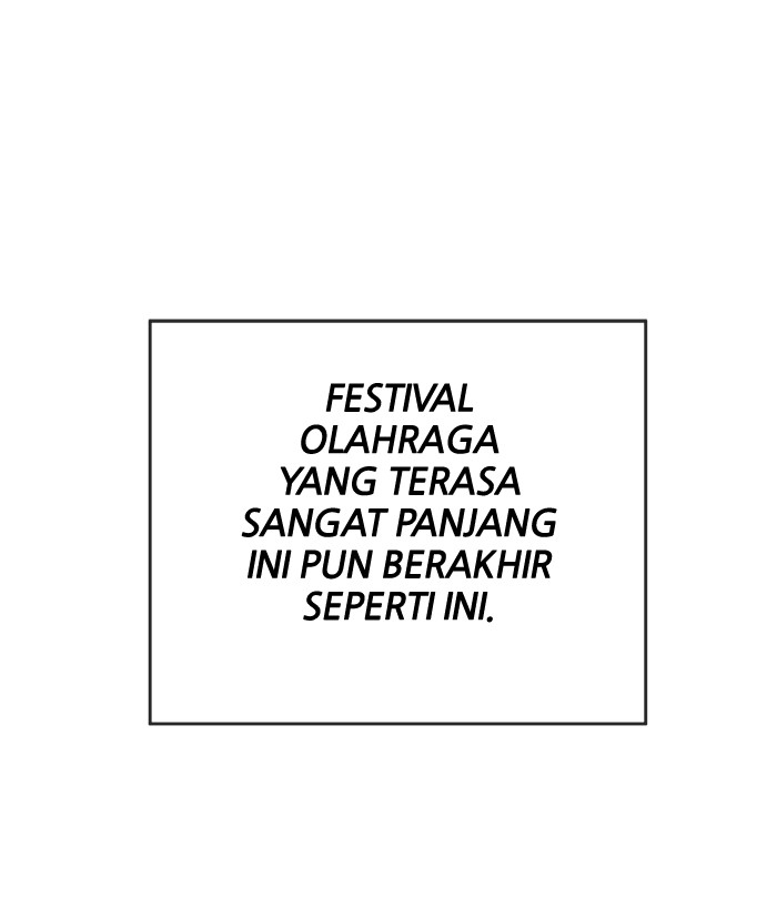Change! Chapter 61 - halaman 65
