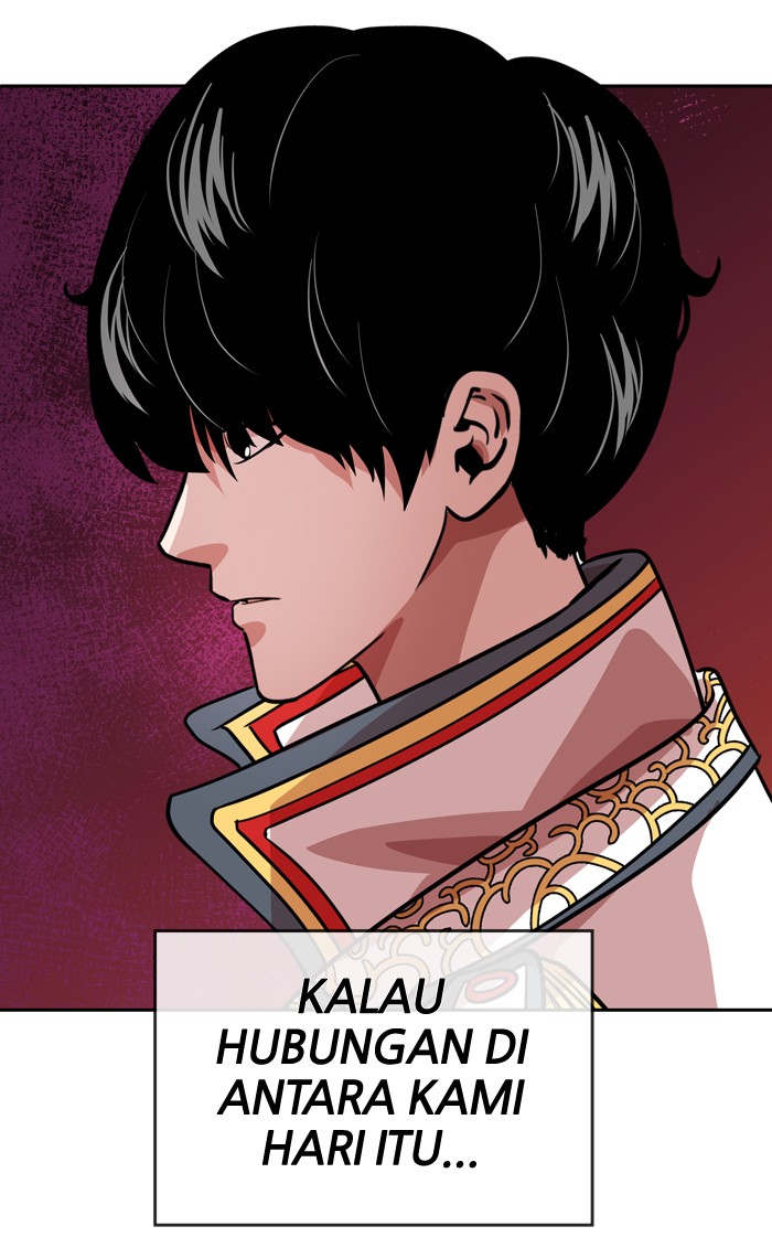 Change! Chapter 61 - halaman 67