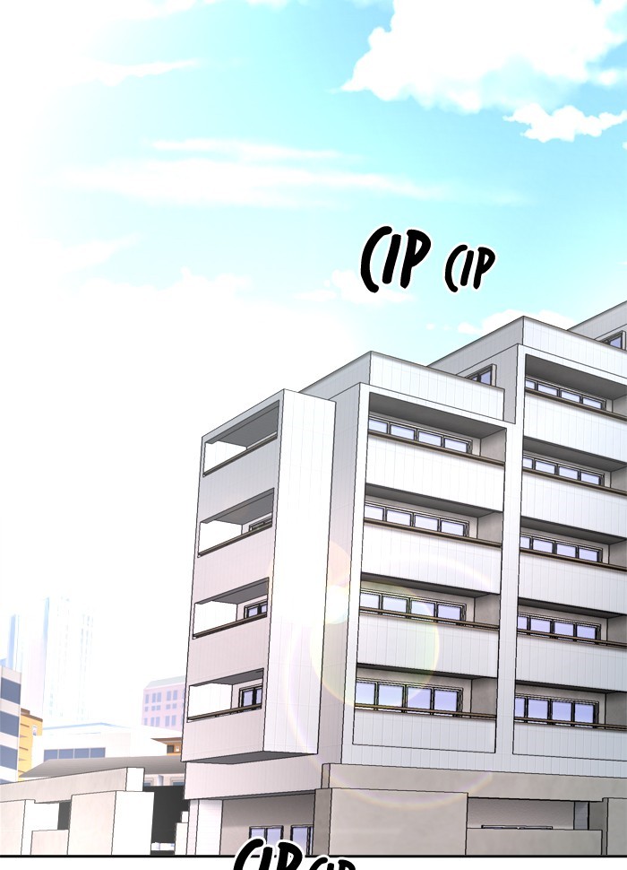 Change! Chapter 62 - halaman 2