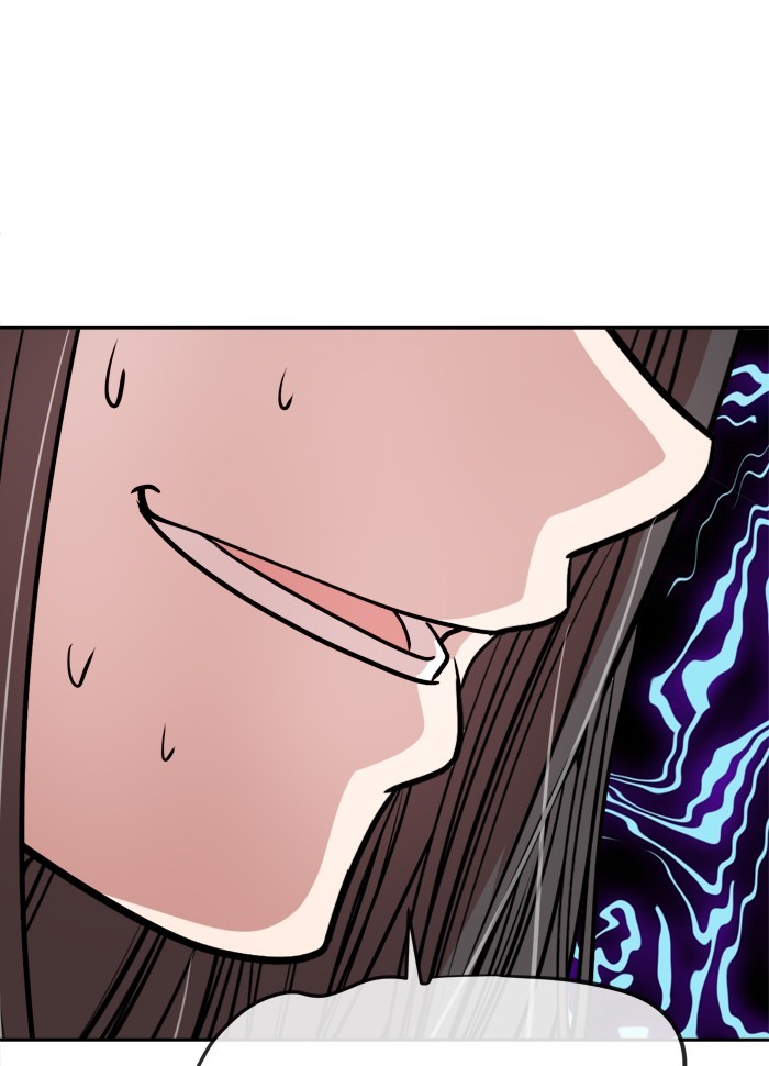 Change! Chapter 62 - halaman 23