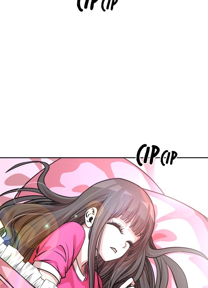 Change! Chapter 62 - halaman 3