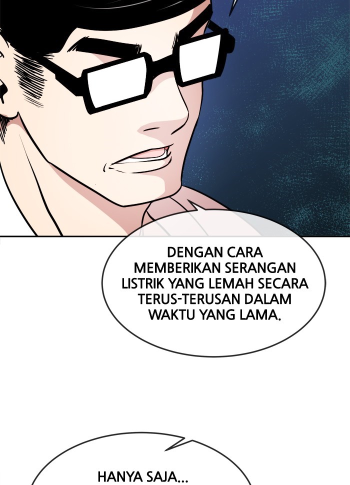 Change! Chapter 62 - halaman 43