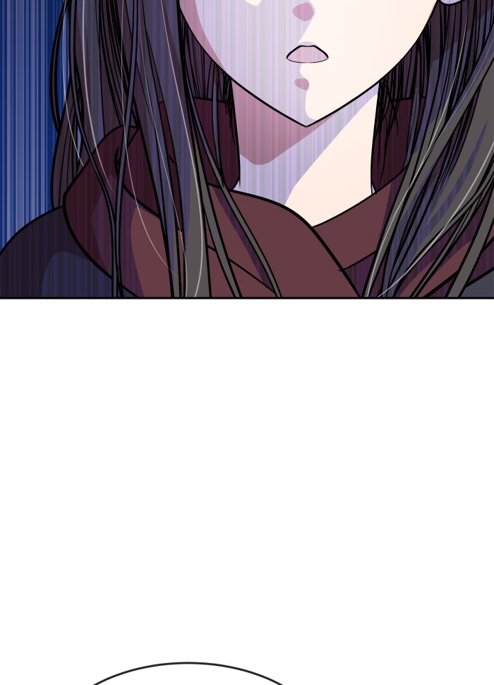 Change! Chapter 62 - halaman 47