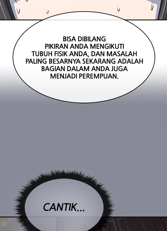 Change! Chapter 62 - halaman 55