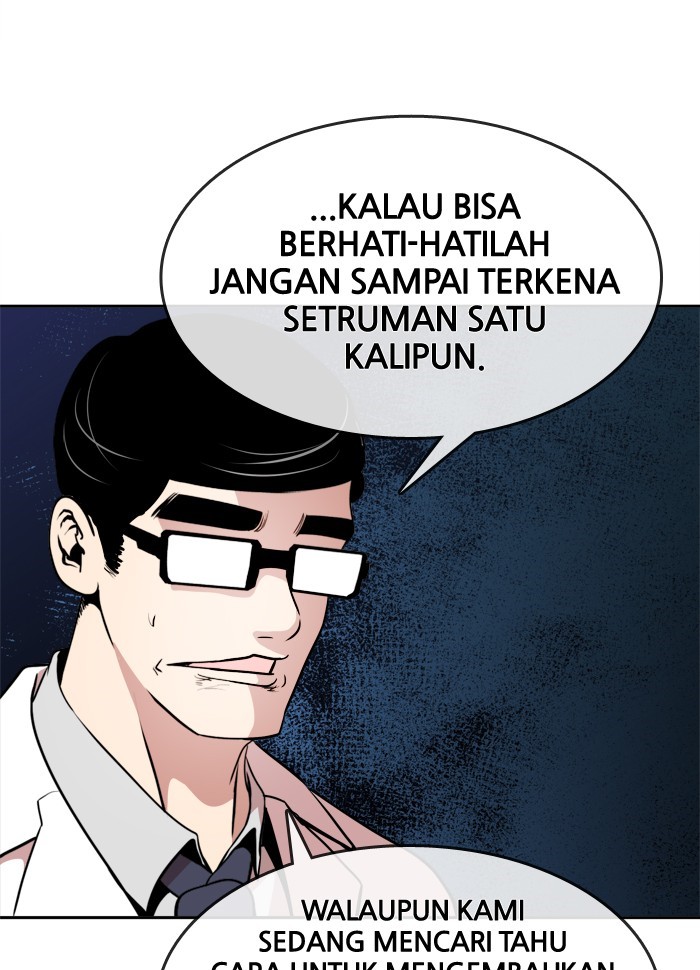 Change! Chapter 62 - halaman 69