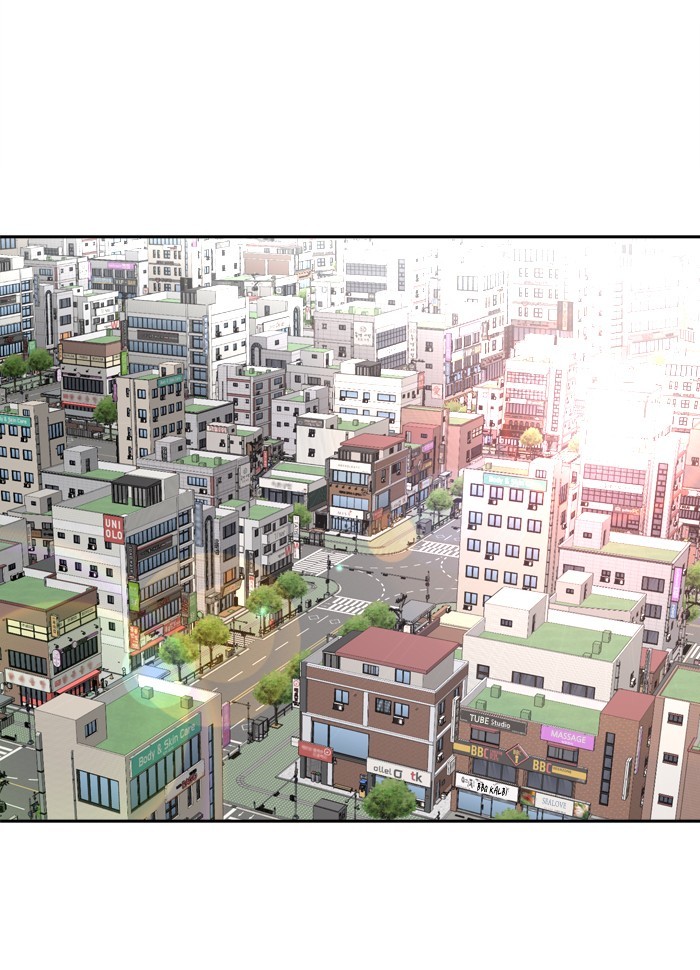 Change! Chapter 63 - halaman 11