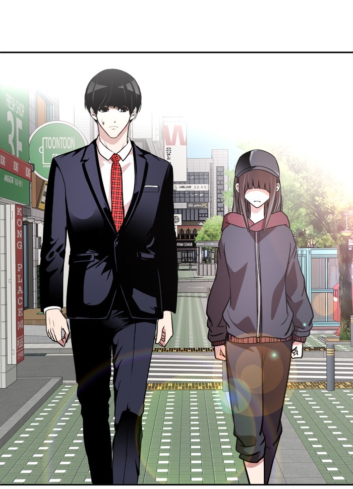 Change! Chapter 63 - halaman 13