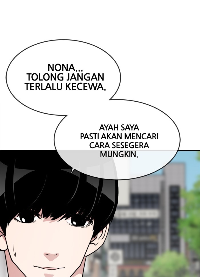 Change! Chapter 63 - halaman 14