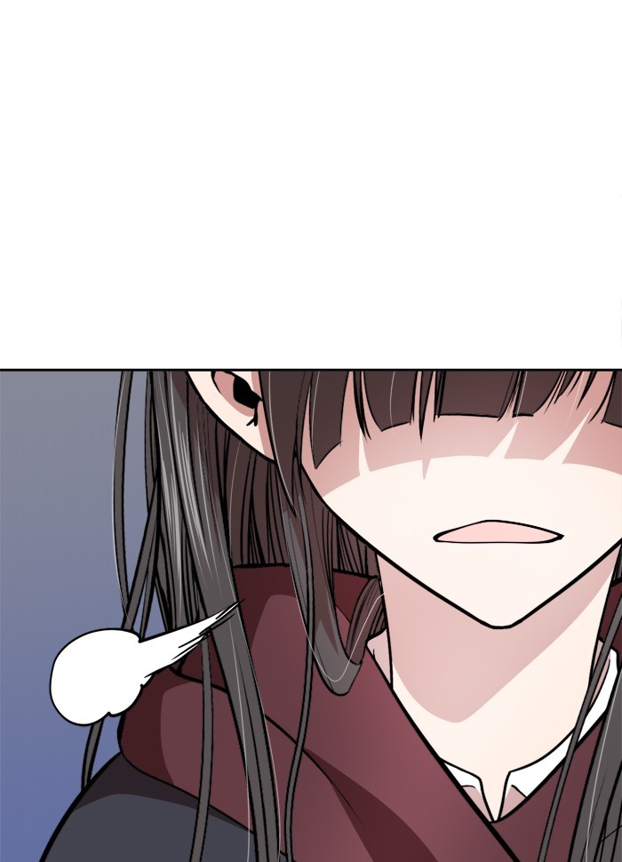 Change! Chapter 63 - halaman 21