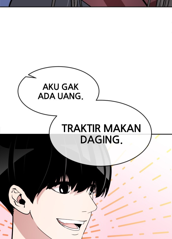 Change! Chapter 63 - halaman 22