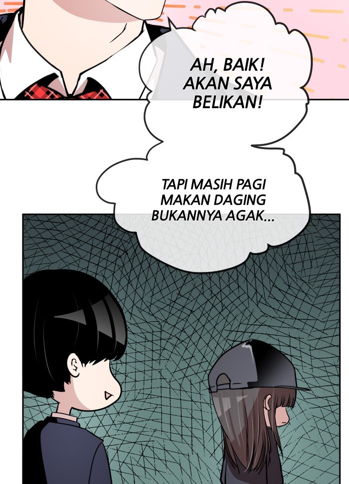 Change! Chapter 63 - halaman 23