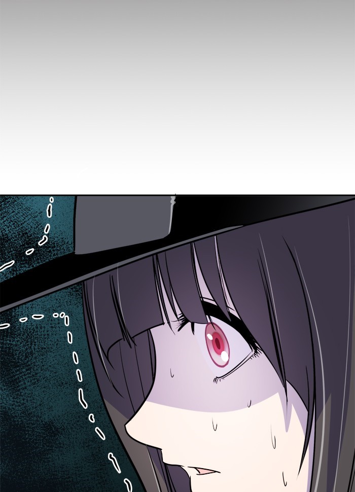 Change! Chapter 63 - halaman 4