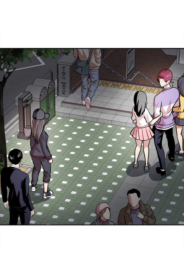 Change! Chapter 63 - halaman 43