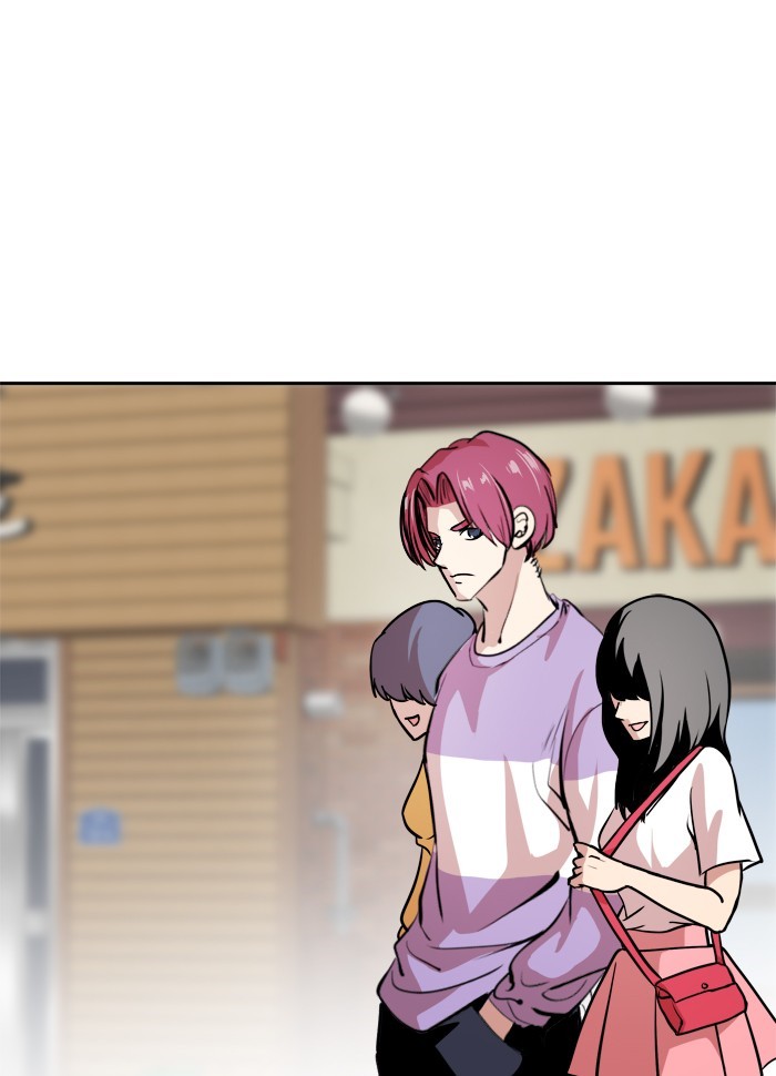 Change! Chapter 63 - halaman 44