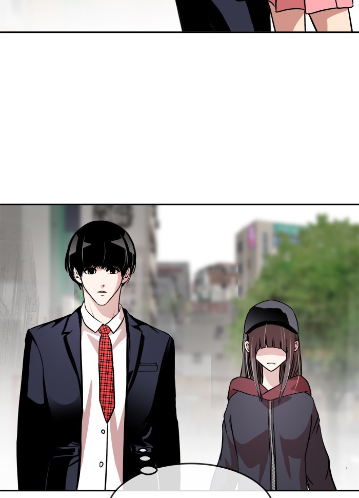 Change! Chapter 63 - halaman 45