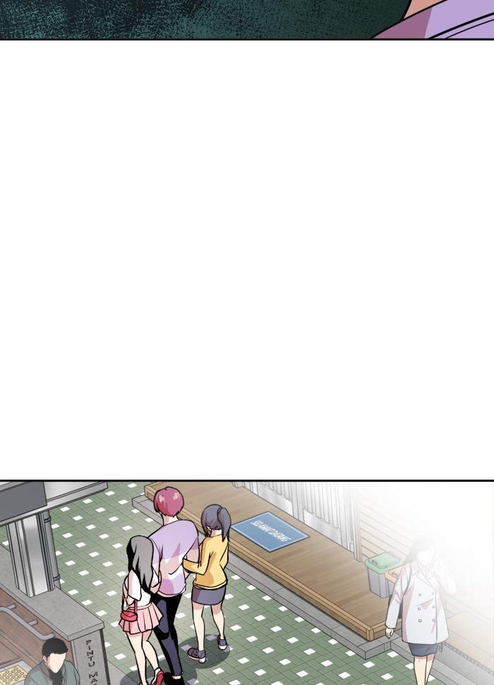 Change! Chapter 63 - halaman 48
