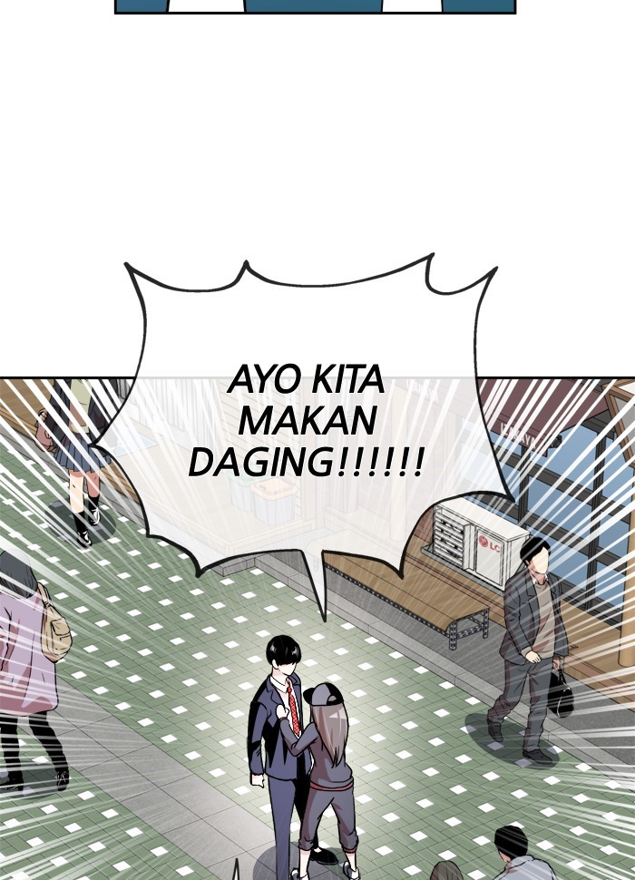 Change! Chapter 63 - halaman 53