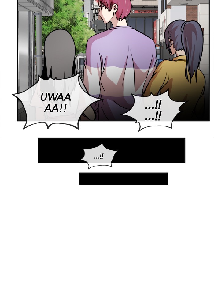 Change! Chapter 63 - halaman 55