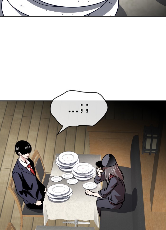 Change! Chapter 63 - halaman 58