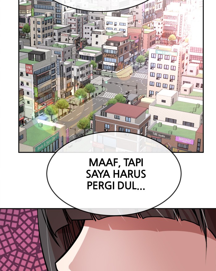 Change! Chapter 64 - halaman 11