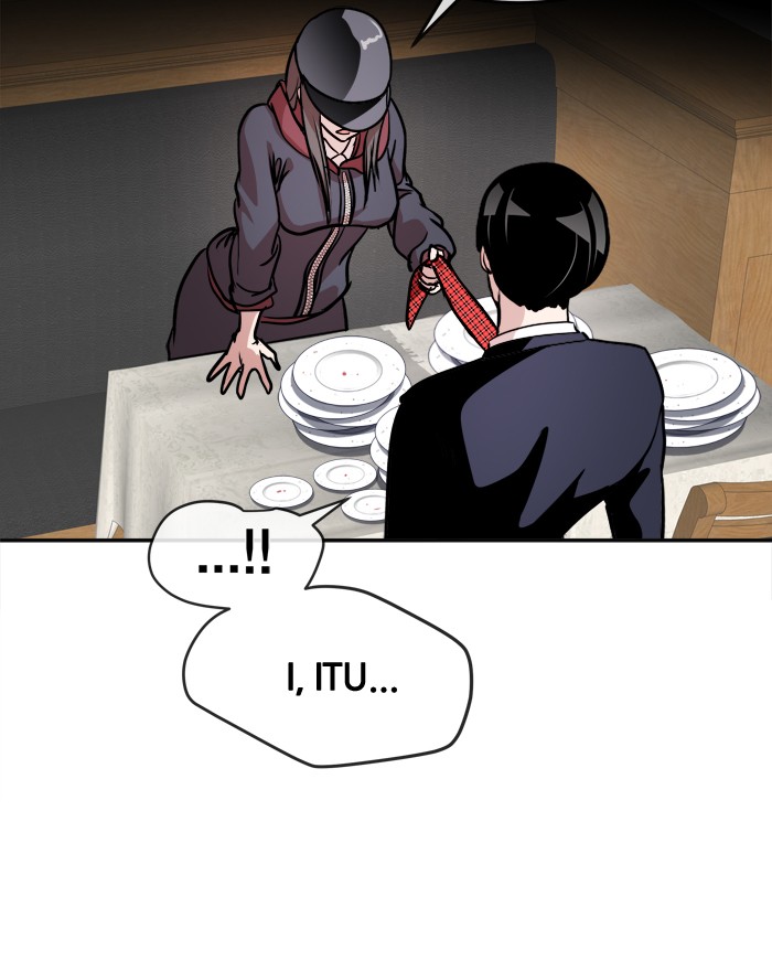 Change! Chapter 64 - halaman 17
