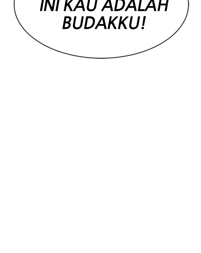 Change! Chapter 64 - halaman 20