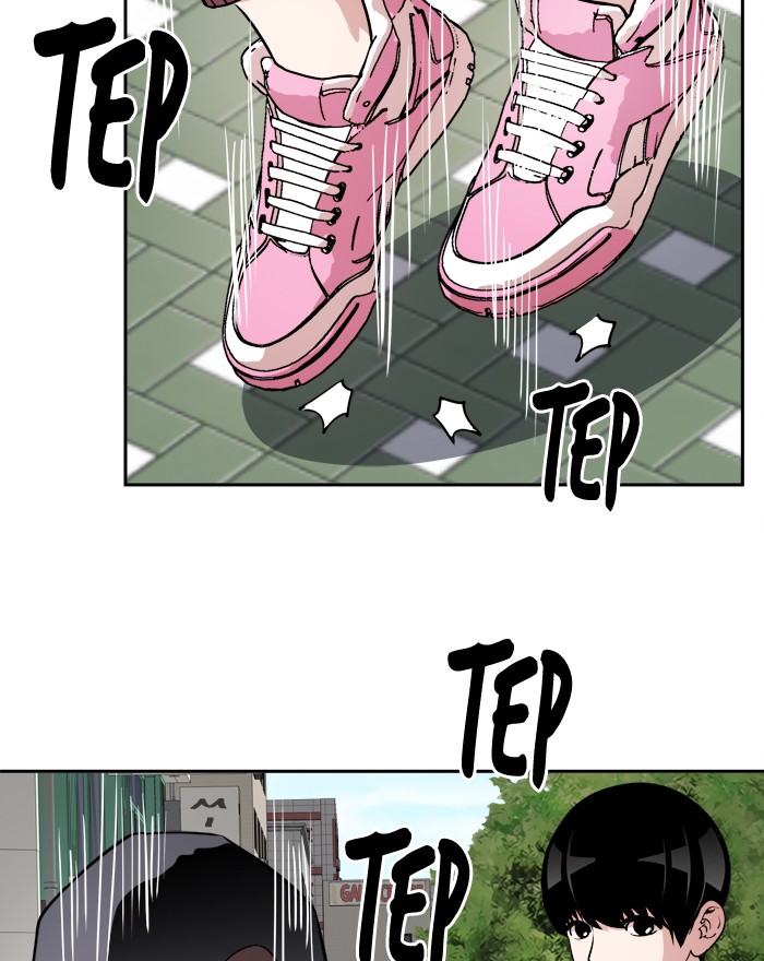 Change! Chapter 64 - halaman 25