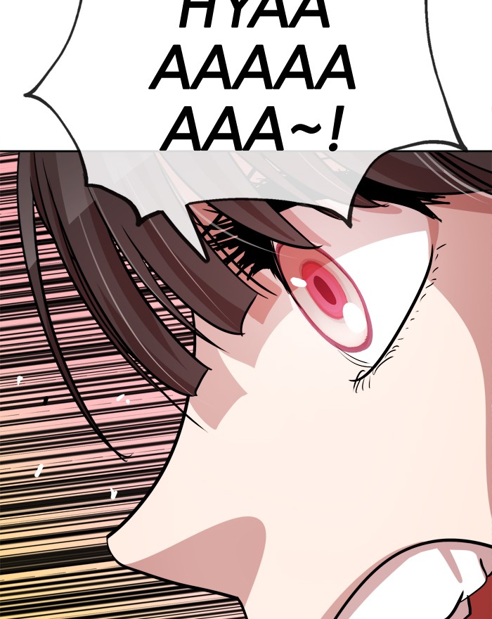 Change! Chapter 64 - halaman 27