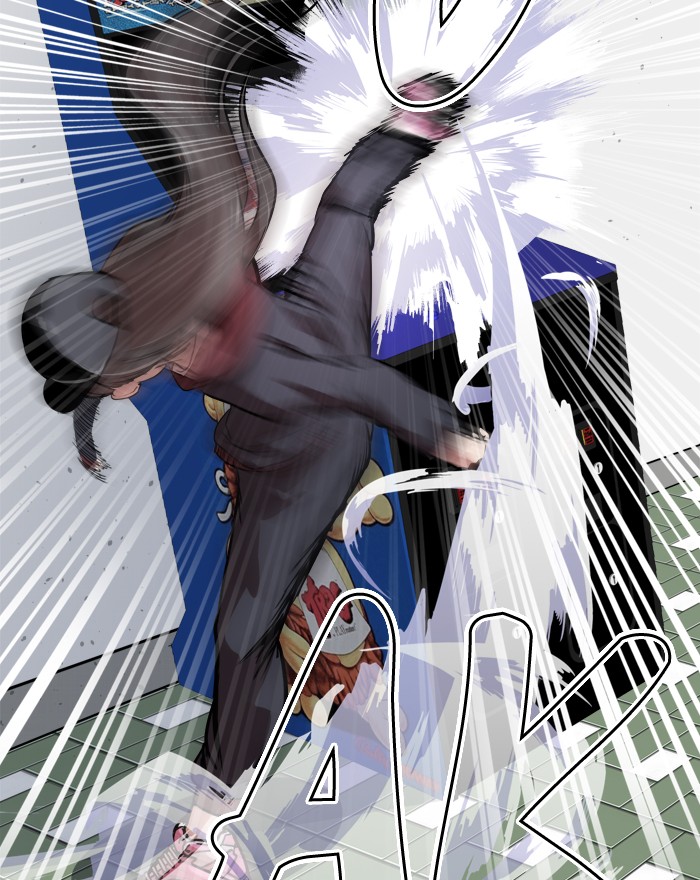 Change! Chapter 64 - halaman 29