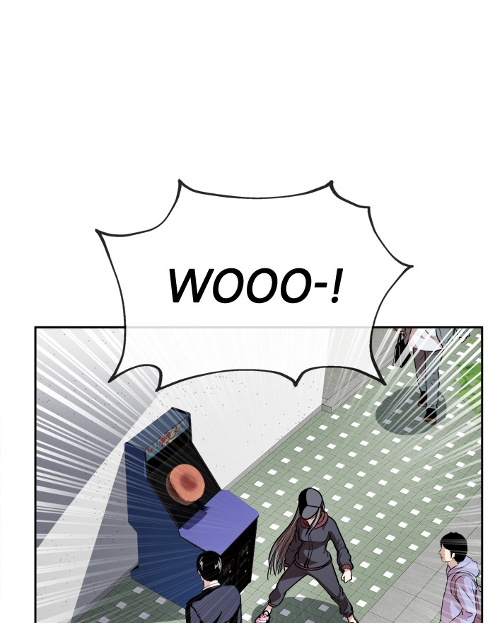 Change! Chapter 64 - halaman 31