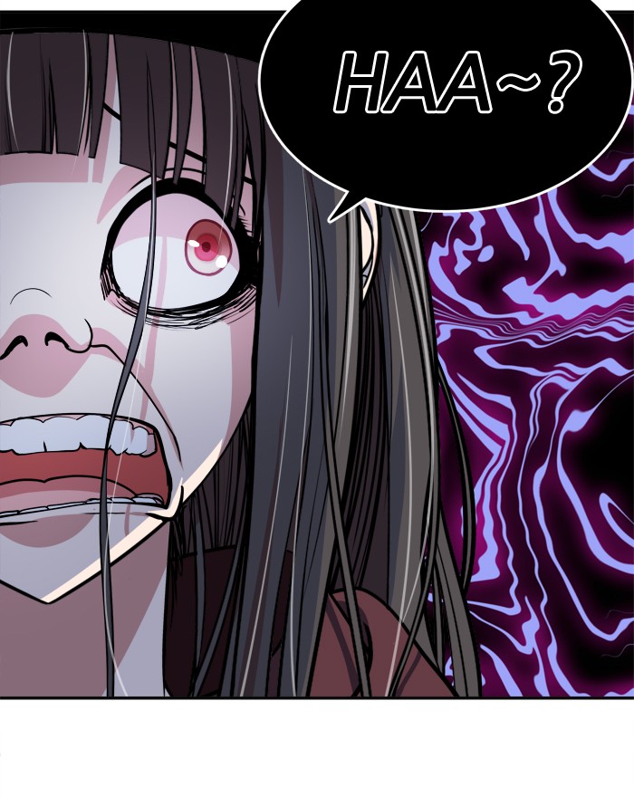 Change! Chapter 64 - halaman 35