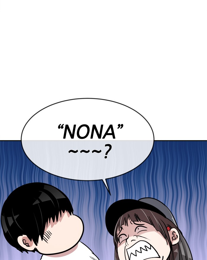 Change! Chapter 64 - halaman 36