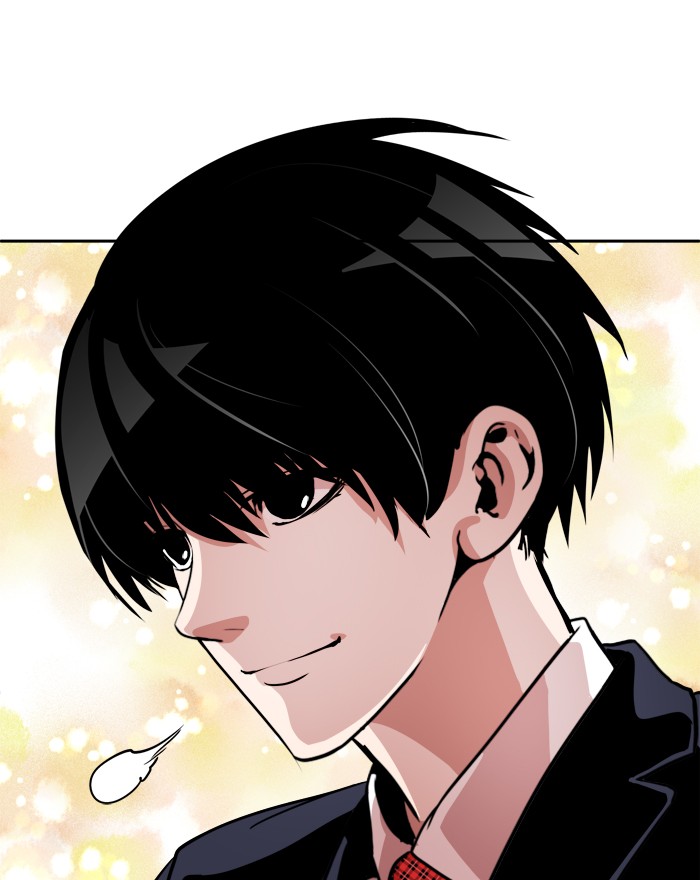 Change! Chapter 64 - halaman 39