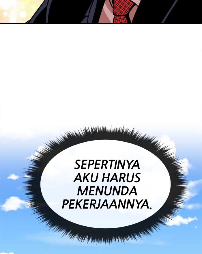 Change! Chapter 64 - halaman 40