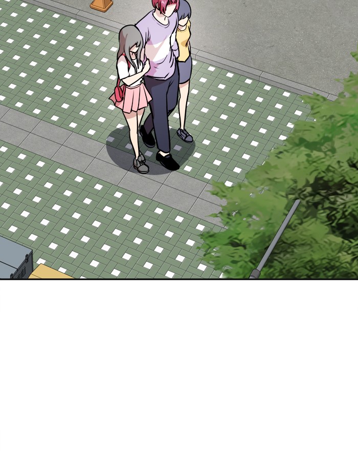 Change! Chapter 64 - halaman 43